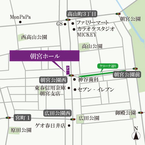 朝宮ホール周辺地図