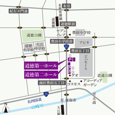 道徳ホール周辺地図