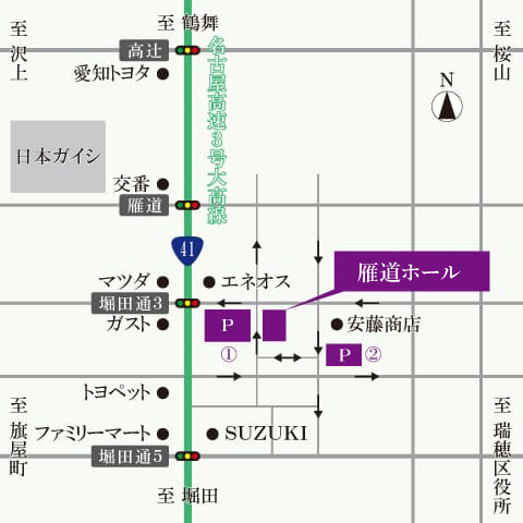 雁道ホール地図