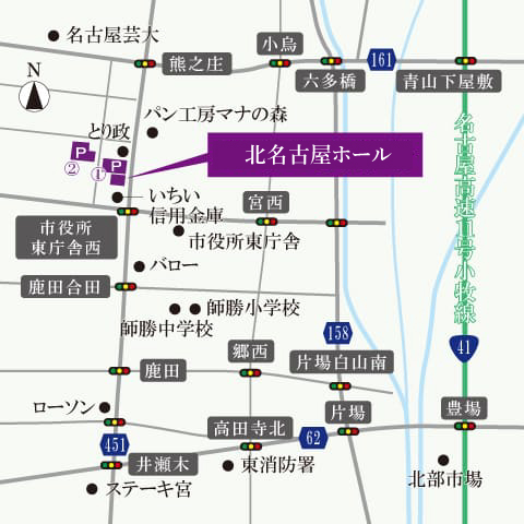 北名古屋ホール周辺地図