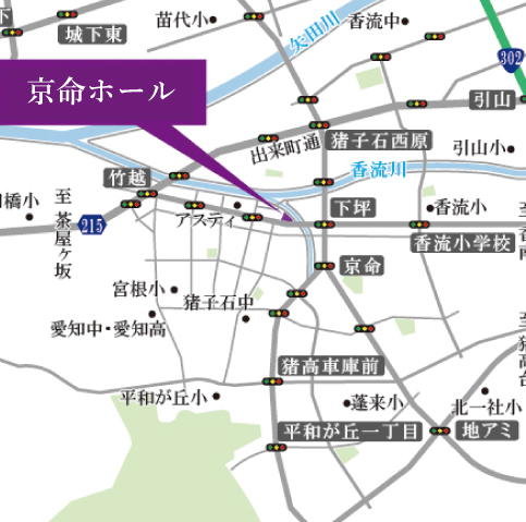 京命ホール周辺地図