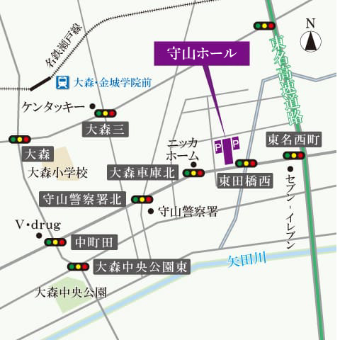 守山ホール周辺地図