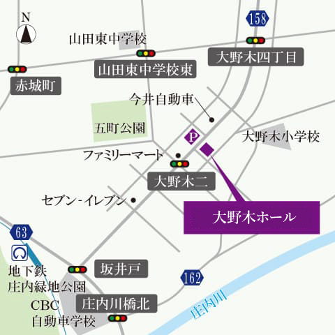 大野木ホール周辺地図