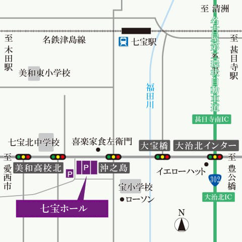 七宝ホール周辺地図