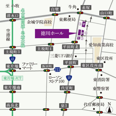 徳川ホール周辺地図
