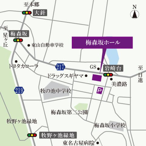 梅森坂ホール周辺地図