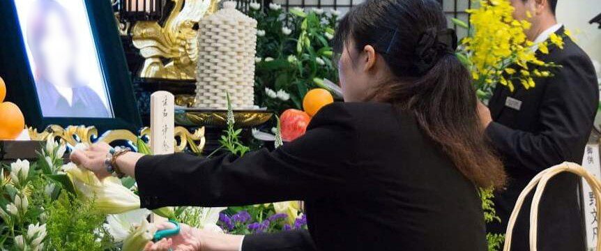 安心で高品質な家族葬をご提供します。