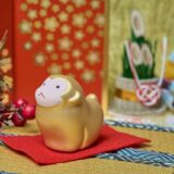 令和8年 新年のご挨拶